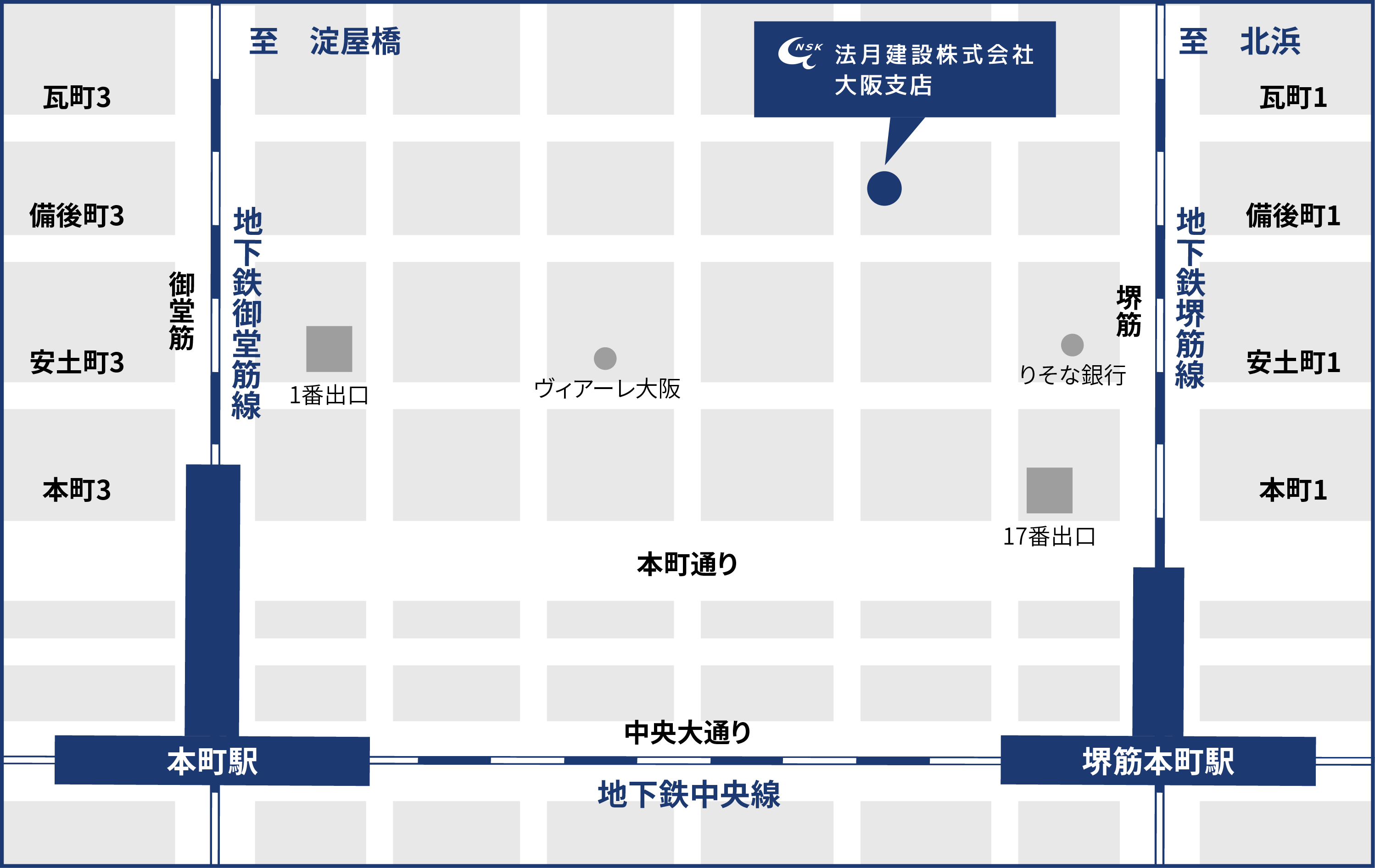 大阪支店